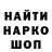 Амфетамин VHQ Vitalii Ctarce