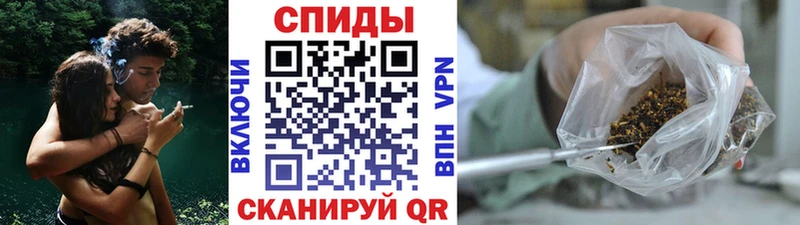 БУТИРАТ бутик  где можно купить   Старица 