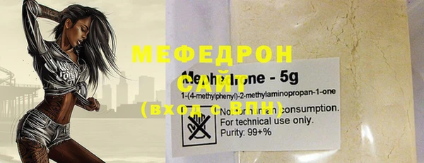 метадон Заводоуковск