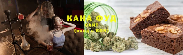 ALPHA PVP Заволжск