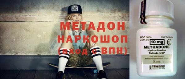 прущая мука Заволжье