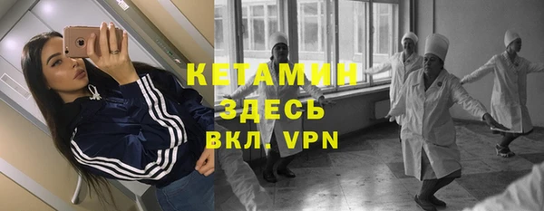 метадон Заводоуковск