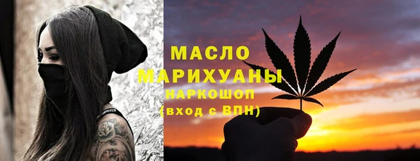 метадон Заводоуковск