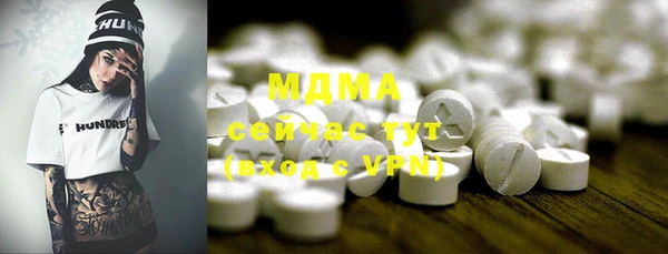 метадон Заводоуковск