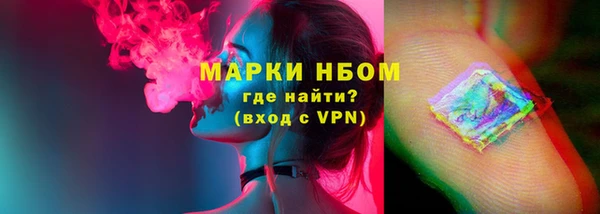 прущая мука Заволжье