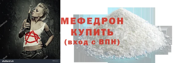 метадон Заводоуковск