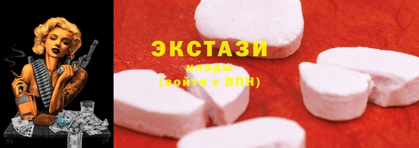 прущая мука Заволжье