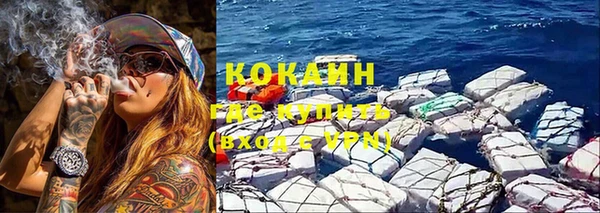 метадон Заводоуковск