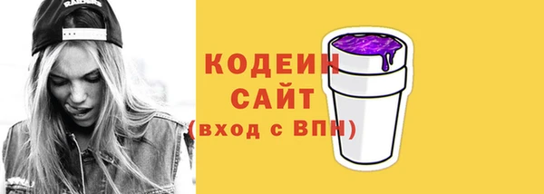 метадон Заводоуковск