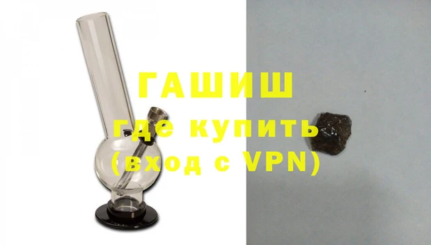 метадон Заводоуковск