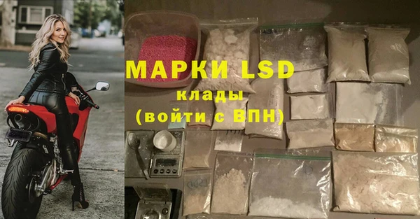 метадон Заводоуковск