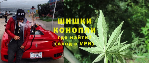 ALPHA PVP Заволжск