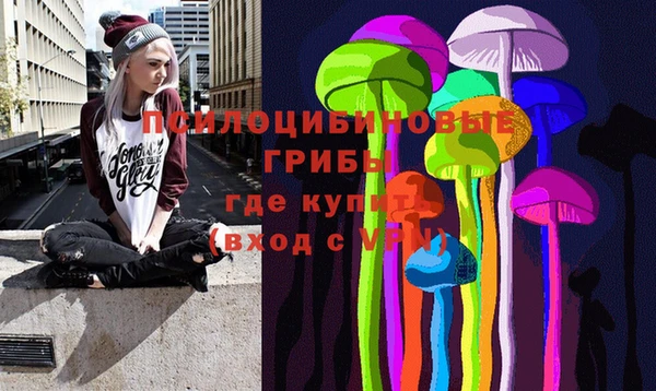 прущая мука Заволжье