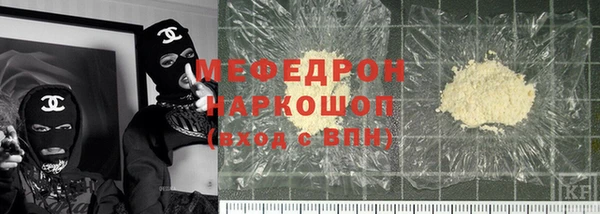 метадон Заводоуковск