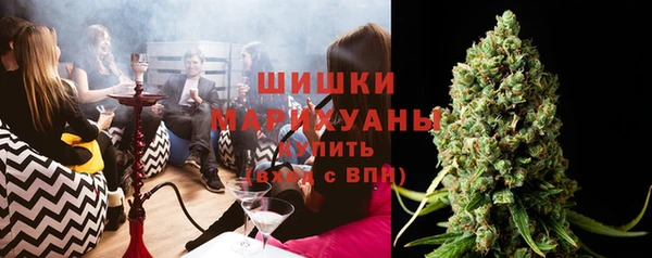 прущая мука Заволжье