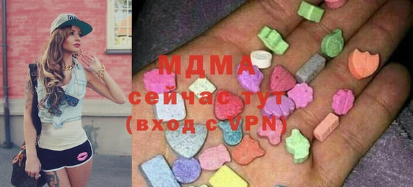 прущая мука Заволжье