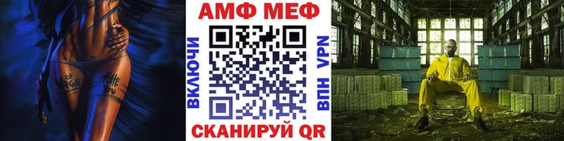 дарк нет наркотические препараты  Старица  Метамфетамин Methamphetamine  hydra ССЫЛКА 