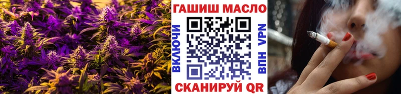 как найти закладки  Старица  KRAKEN онион  Дистиллят ТГК вейп с тгк 